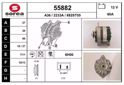 Генератор EAI 55882