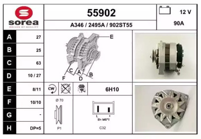 Генератор EAI 55902