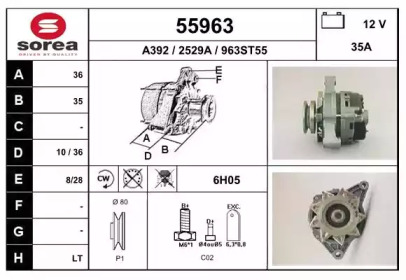 Генератор EAI 55963