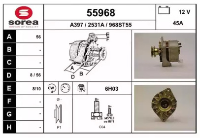 Генератор EAI 55968