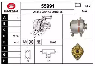 Генератор EAI 55991