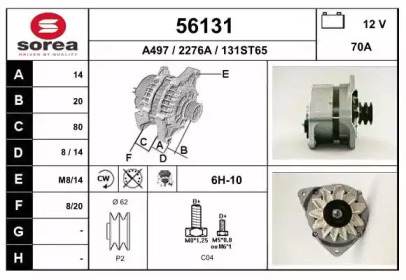  EAI 56131