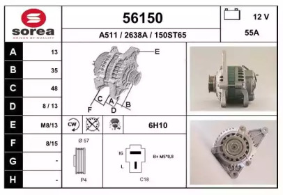 Генератор EAI 56150