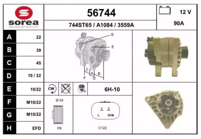 Генератор EAI 56744