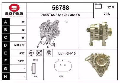 Генератор EAI 56788