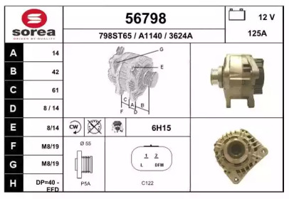 Генератор EAI 56798