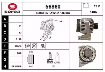 Генератор EAI 56860