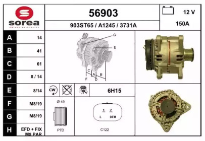  EAI 56903