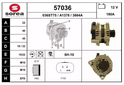 Генератор EAI 57036