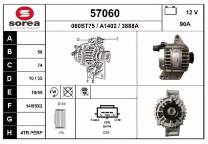 Генератор EAI 57060