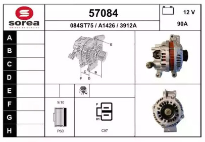 Генератор EAI 57084