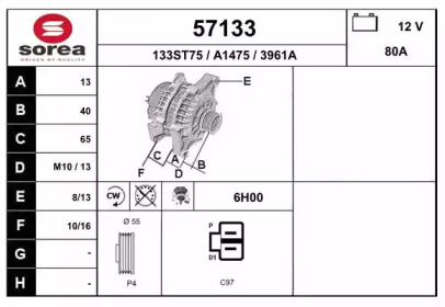 Генератор EAI 57133