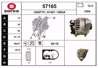 Генератор EAI 57165