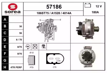 Генератор EAI 57186