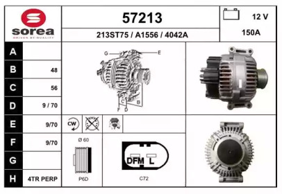 Генератор EAI 57213