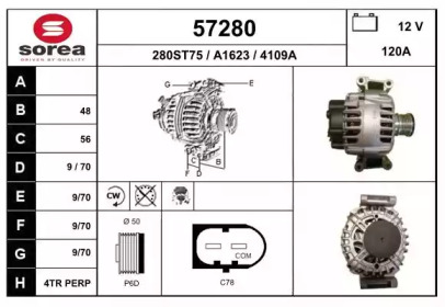 Генератор EAI 57280