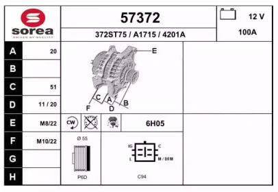 Генератор EAI 57372