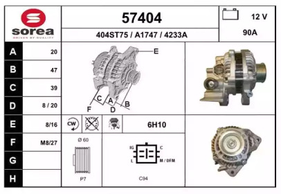 Генератор EAI 57404