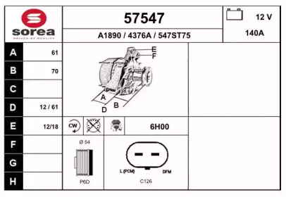 Генератор EAI 57547