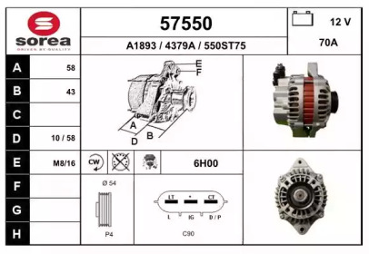 Генератор EAI 57550