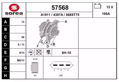 Генератор EAI 57568