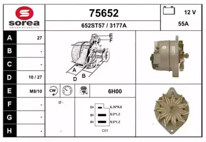 Генератор EAI 75652