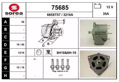 Генератор EAI 75685