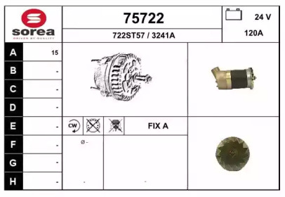 Генератор EAI 75722