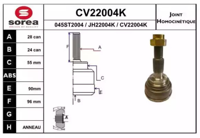 Шарнирный комплект EAI CV22004K