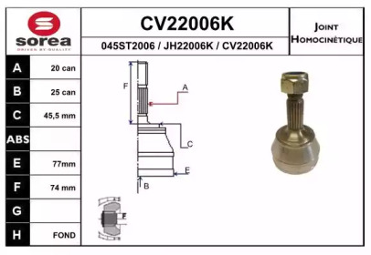 Шарнирный комплект, приводной вал EAI CV22006K