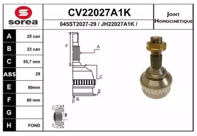 Шарнирный комплект, приводной вал EAI CV22027A1K