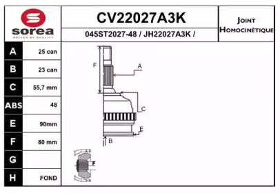 Шарнирный комплект, приводной вал EAI CV22027A3K