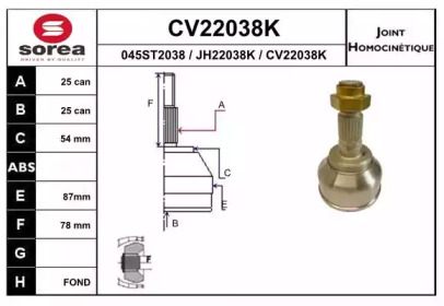 Шарнирный комплект EAI CV22038K