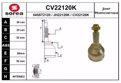 Шарнирный комплект EAI CV22120K