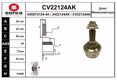 Шарнирный комплект, приводной вал EAI CV22124AK