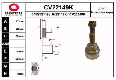 Шарнирный комплект, приводной вал EAI CV22149K