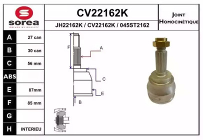 Шарнирный комплект EAI CV22162K