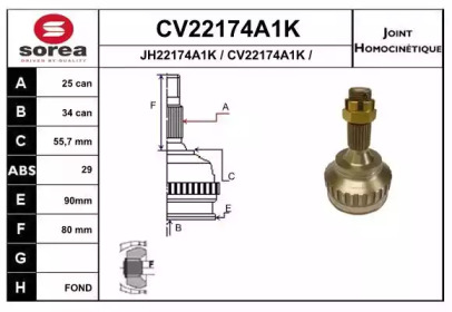 Шарнирный комплект, приводной вал EAI CV22174A1K