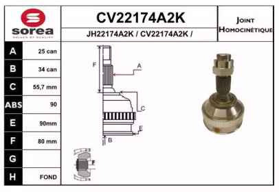 Шарнирный комплект, приводной вал EAI CV22174A2K