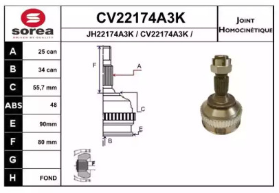 Шарнирный комплект, приводной вал EAI CV22174A3K