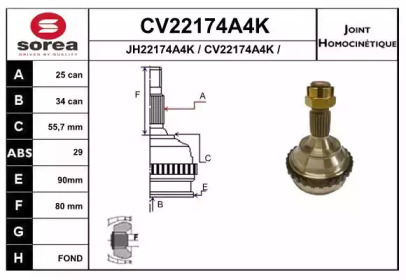 Шарнирный комплект, приводной вал EAI CV22174A4K