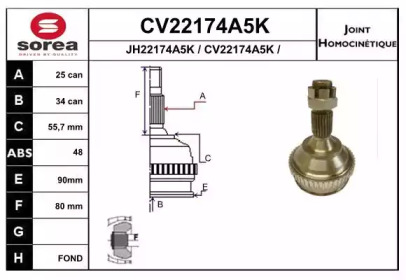 Шарнирный комплект, приводной вал EAI CV22174A5K