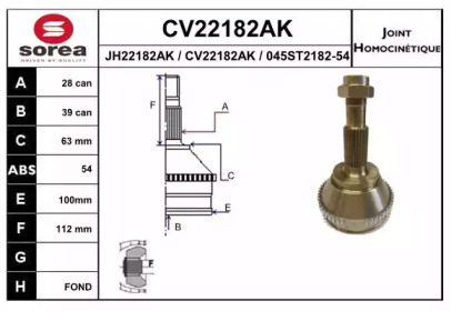 Шарнирный комплект, приводной вал EAI CV22182AK