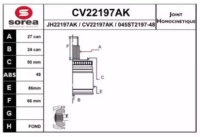 Шарнирный комплект, приводной вал EAI CV22197AK