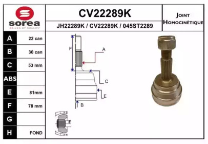 Шарнирный комплект, приводной вал EAI CV22289K