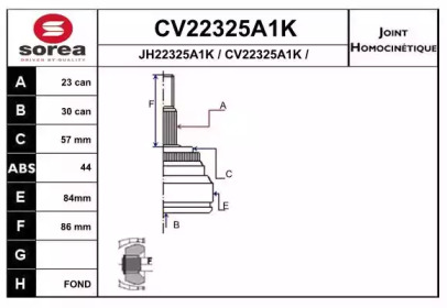 Шарнирный комплект, приводной вал EAI CV22325A1K