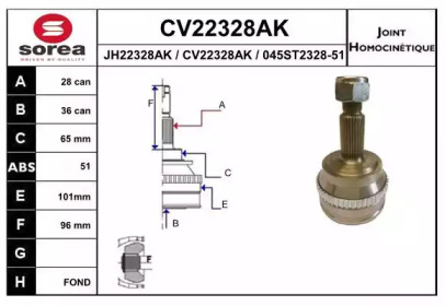 Шарнирный комплект, приводной вал EAI CV22328AK