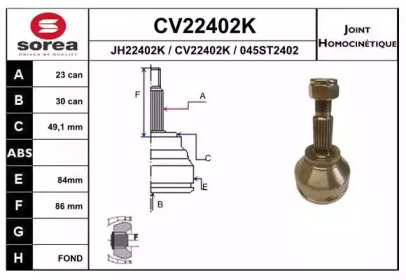 Шарнирный комплект, приводной вал EAI CV22402K