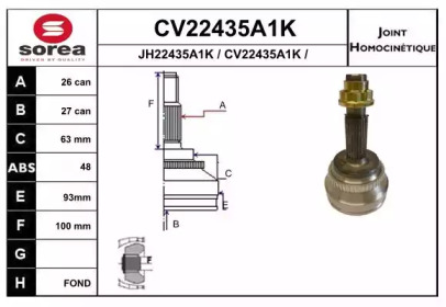 Шарнирный комплект, приводной вал EAI CV22435A1K