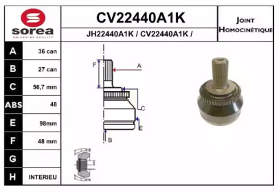 Шарнирный комплект, приводной вал EAI CV22440A1K